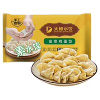 吴大娘 大娘水饺手工捏制韭菜鸡蛋水饺36只 720g