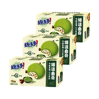 趣多多 爆逗软糯夹心曲奇饼干休闲零食 大礼包 抹茶3盒共288g