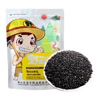野三坡炒熟黑芝麻500g/袋即食杂粮农家自产非特级新货
