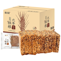 味出道 无蔗糖粗粮吐司面包