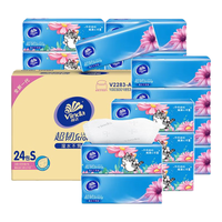 维达(Vinda)抽纸纸巾软抽纸抽面巾纸卫生纸巾餐巾纸3层100抽 100抽s码1包