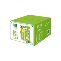 仙寓农夫散养富硒土鸡蛋50枚 净重2000g