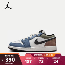 NIKE 耐克 AIR JORDAN 1 LOW GS 运动鞋 HV5973-101