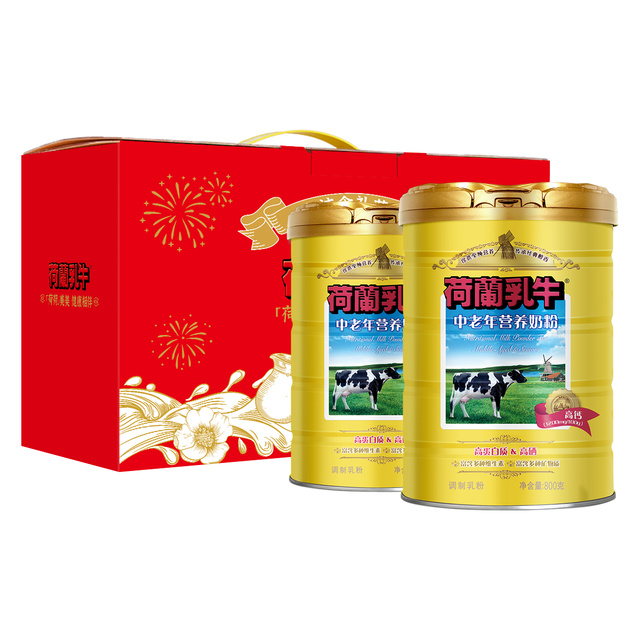 移动端、京东百亿补贴：荷兰乳牛 奶源礼盒 中老年配方奶粉1.8kg礼盒  富硒奶粉