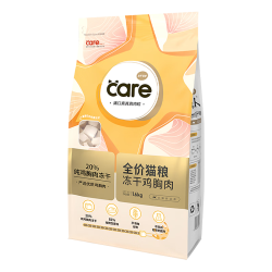 好主人 主人 无谷冻干幼猫成猫猫粮 全价通用粮 82%含肉量 3.2斤