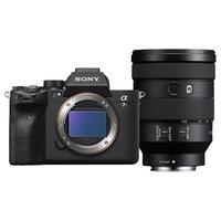 索尼(SONY)Alpha 7S III A7S3全画幅微单相机(ILCE-7SM3 FE 24-105mm F4套装)含256G卡+包+三脚架等