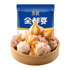鱼极 火锅食材组合套装全都要180g 1-2人份 包心鱼丸煮汤关东煮 鱼极全都要180g