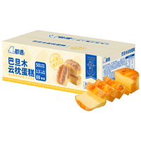 都遇巴旦木云枕蛋糕360g整箱装面包点心吐司休闲零食早餐代餐下午茶
