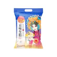 稻香村北京特产京味年糕艾窝窝500g传统休闲零食小吃年货打糕糕点点心 京味年糕（艾窝窝）500g