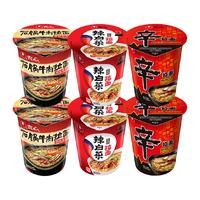 NONGSHIM 农心 欢乐时光辛拉面辣白菜杯面泡面方便面6连杯组装宿舍食品面皮