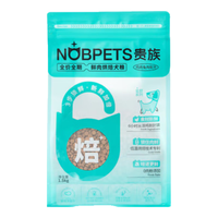 贵族贵族星厨烘焙狗粮全价幼犬成犬高蛋白低脂美毛护肤营养好吸收 鸡肉兔肉烘焙狗粮1.5kg