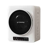 grossag德国6公斤烘干机智能全自动小型家用除菌螨大容量干衣机免安装 6公斤智能款【双重除菌螨+触控大屏+毛屑过滤】