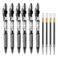 M&G 晨光 HAGP0912 按动中性笔 黑色 0.5mm 10支笔+10支笔芯