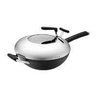 ASD 爱仕达 CF32M2Q 炒锅(铁)