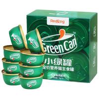 RedDog 红狗 小绿罐猫咪主食无谷猫罐头85g增肥发腮化毛幼猫成猫营养湿粮