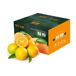 农鲜淘 江西赣南脐橙 2.5kg