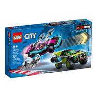 LEGO 乐高 City城市系列 60396 炫酷改装赛车