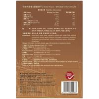 十月初五 OCTOBER FIFTH BAKERY BAKERY 奶油鸡蛋卷