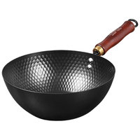 欧乐菲（OLOFE）铁锅无涂层1-2人用小炒锅燃气电磁炉辅食类熟铁小尺寸锅20厘米