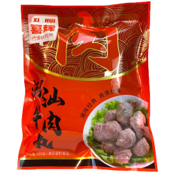 喜辉 三星款潮汕正宗手打牛肉丸牛筋丸4斤10袋火锅丸空气炸锅烧烤食材 牛肉丸200g 5袋