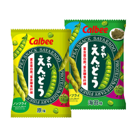 卡乐比（Calbee）豌豆脆原味+海苔味组合装134g 泰国零食 休闲膨化食品 薯片