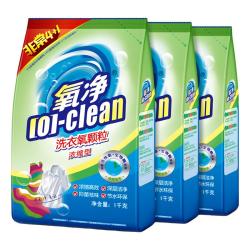 氧净 洗衣氧颗粒清洁剂强力去污除菌浓缩型去黄去味有氧洗衣粉家用