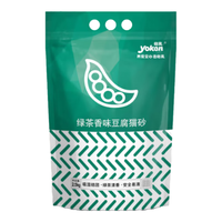 yoken 怡亲 豆腐猫砂 2.5kg*6包 绿茶