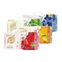 4月蒙牛真果粒草莓250ml*12盒蓝莓黄桃芦荟含乳饮料牛奶饮品整箱【7天内】