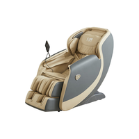 芝华仕头等舱按摩椅家用全身全自动多功能太空舱按摩椅 M540 奶咖色 发货
