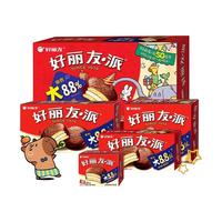 好丽友派代餐蛋糕面包糕点