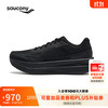 saucony 索康尼 跑鞋GRID ID男女同款缓震运动跑步鞋专业跑鞋轻便减震 黑5 42.5