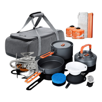 Fire-Maple 火枫 户外野营套装 黑色 (盛宴2套锅+105炉头+G2*2+收纳包M+档风板)