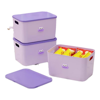 稻草熊大号家用收纳箱杂物玩具零食收纳盒衣服零食杂物塑料储物整理箱 香芋紫1个收纳箱【送香肠贴片】