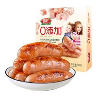 喜旺大块肉儿童肠烤肠纯猪肉肠喜旺火山石烤肠香肠空气炸锅美食