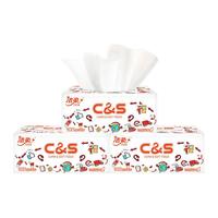 C&S 洁柔 抽纸 3层*100抽*3包(195*123mm)