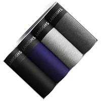 浪莎男士内裤男抗菌平角裤棉质舒适抑菌透气中腰四角裤头男士短裤衩 4条装 【四条混色装】 3XL