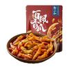 邹三和椒麻大杂烩530g无骨鸡爪鸡翅鸡胗三角骨零食小吃宵夜 源头直发