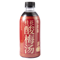 寿全斋 桂花酸梅汤饮料350ml*6瓶乌梅干果汁清爽解腻解暑