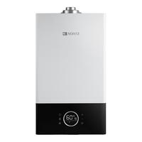 能率(NORITZ)燃气壁挂炉日式壁挂炉热水两用炉 零冷水语音智控L1GB31-E3适用于180-220㎡