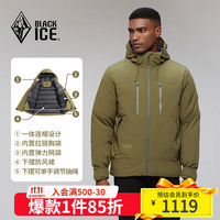 黑冰 男款800+蓬鹅绒防水透湿防风保暖羽绒服 橄榄金 XL