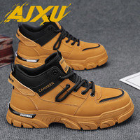 AJXU 高端品牌 男款马丁靴