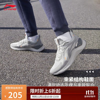 李宁 越影 ELEMENT丨跑步鞋男网面透气秋季减震轻盈运动鞋ARHT047 微晶灰（047）-3 42