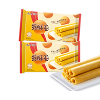 康师傅 蛋酥卷奶油味180g 蛋卷鸡蛋卷饼干蛋糕中式糕点零食 【经典口味】香浓奶油味 180g