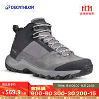 DECATHLON 迪卡侬 徒步鞋男鞋户外休闲登山鞋男女防水防滑中帮春秋运动鞋鞋子 MH500 灰色-中帮-男款 42