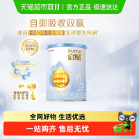 Wyeth 惠氏 蓝钻系列 幼儿奶粉 国行版 3段 350g