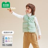 木木屋 童装日系儿童春秋冬两面穿外穿马甲男女童印花马甲宝宝坎肩