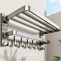 百悍 毛巾架免打孔卫生间置物架浴室挂件厕所浴巾架套装卫浴洗手间收纳