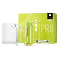 倍至冲牙器便携式洗牙器家用水牙线正畸胶囊二代