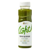 唯可鲜100%HPP羽衣甘蓝果蔬汁280ml轻出羽蓝植物饮料纯鲜榨饮料