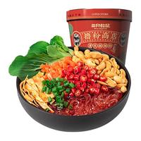 Three Squirrels 三只松鼠 撸粉商店 重庆酸辣粉
